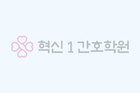 실습복 착복 기념 촬영